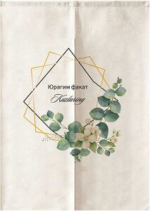 ̂ g A [J CeA  70cm×150cm ˂_tg Ԏd؂  N[[bg Eߏ 70*90cm I  CeA J[ z ډB