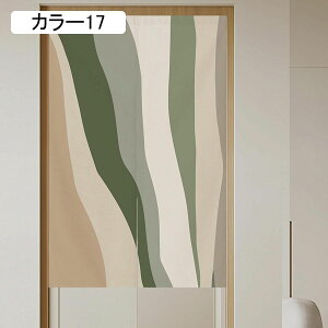 �̂�� �g�� �Ȗ��� �J���[ 75*150cm ���� �A���V���[�Y �K���̖� ������� �����C���e���A ��65cm×��90cm �˂�����_�t�� ���� �L�b�`�� ���X �o����� ���� �ډB�� �Ԏd�؂�