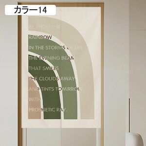 ̂ g Ȗ J[ 75*150cm  AV[Y K̖  CeA 65cm×90cm ˂_t  Lb` X o  ډB Ԏd؂