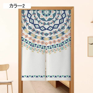 �̂�� ������� �ډB�� �����O ������� �ԕ� �a�� �g�� �Ԏd�؂� �h�� �f�M 80*100cm �Ռ� �ډB�� �̂�� ���� �a���̂�� ��85cmx��170cm �J���[ �i�`������ ���� �A�W