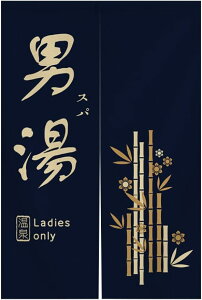 ̂ 90cm Ռ g 80*120cm   [  ς_J[e mp A70*140 CeA k Ԏd؂  hAJ[e Vv x[W ւ 1