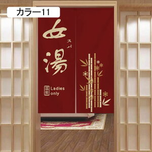 ̂ 90cm Ռ g 80*120cm   [  ς_J[e mp A70*140 CeA k Ԏd؂  hAJ[e Vv x[W ւ 1