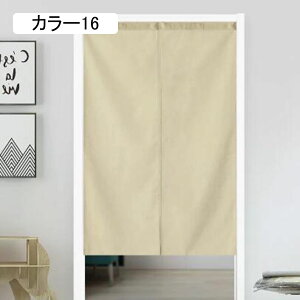 ̂  O 180cm k O  ˂_ g Ԏd؂  N[[bg Eߏ I  CeA z {^jJ k J[20 n Չ Ki 95