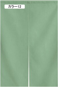 Ռ ̂  Lb` rO HX o a fMJ[e h J[ h  Ԏd؂ n 72170cm zCg k CՒf ډB Ռ n Չ B100*