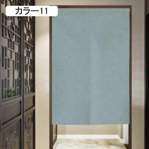 ̂ a O g 80*120cm  n [  ς_J[e mp CeA k Ȗ  hAJ[e Vv x[W ւ 100*150cm E