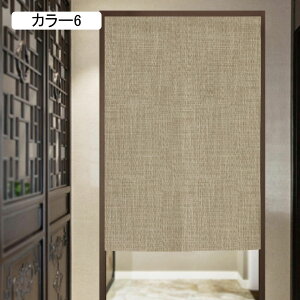 ̂ a O g 80*120cm  n [  ς_J[e mp CeA k Ȗ  hAJ[e Vv x[W ւ 100*150cm E