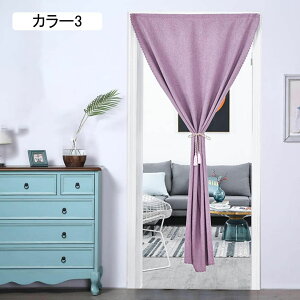 Ԏd؂ AR[fBI fM 100*220cm ۉ ̂ O ډB Ԏd؂J[e k  CՒf Ռ n h Vv ȃGl  L Ki Eߏ I[_[ 