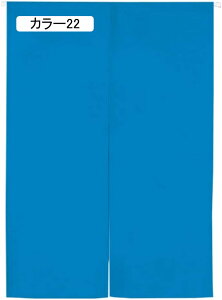 �Ԏd�؂�J�[�e�� �f�M�ۉ� �g�� 180cm�� �̂�� ������� �˂�����_ �J�[�e�� �n�g�� �I�[�_�[�� �����O �Ԏd�؂� �k�� ��C�Ւf �ډB�� �Ռ� ���n �Չ� �K�i �J���[ �E�ߏ� ���� �h��