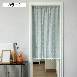 ̂ }WbNe[v J[ g [X t 2d̂ Pn C[h ^bZt 85*90cm k ډB Ԏd؂ O J[e Ռ a lGp Lb` rO