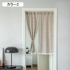 ̂ }WbNe[v J[ g [X t 2d̂ Pn C[h ^bZt 85*90cm k ډB Ԏd؂ O J[e Ռ a lGp Lb` rO