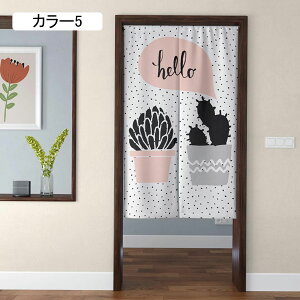 ̂  O 180cm k J[2 O  ˂_ g Ԏd؂  N[[bg Eߏ I  CeA z {^jJ 85*90cm k n 