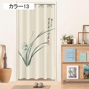  ̂  O ډB Ԏd؂ q o փJ[e O 120*220 J[e Lb` ʏ   J[19 ւ 100cm×200