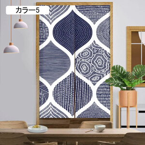 V ̂ AWA GXjbNgCoW[g J[ ̂  g ̂ 85*150cm O ̂  d؂ ̂ Ԏd؂ ̂ ډB ̂ L ̂