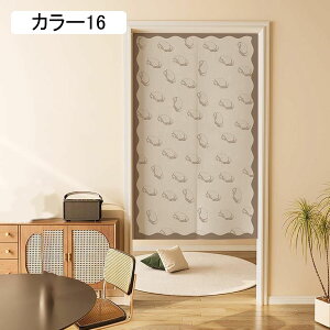 ̂ O k ̂ 65*120CM iq Ԏd؂ Ȗ u₩ 90*150cm hAJ[e Ǐ k 100*150cm ՔMfM J[ a Og rO  L