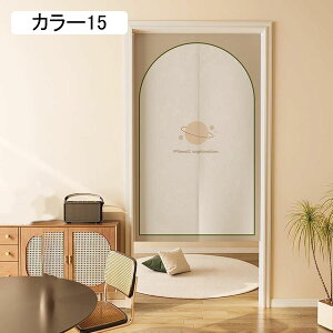 ̂ O k ̂ 65*120CM iq Ԏd؂ Ȗ u₩ 90*150cm hAJ[e Ǐ k 100*150cm ՔMfM J[ a Og rO  L