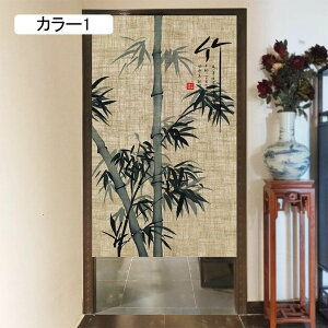 ̂ Ԏd؂ ډB  O J[e L 킢  CeA J[4  Lb` 85*200CM rO ȒP g 1 85cm150cm  Lb` 