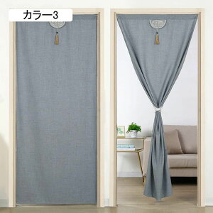 �Ԏd�؂�J�[�e�� �f�M�ۉ� �̂�� �Ռ� 240m�� ������� �ډB�� �g�� �˂�����_ ���n �J�[�e�� �n�g�� �����O �A�R�[�f�B�I���J�[�e�� �I�[�_�[�� �J���[ �k�� ��C�Ւf �h�� �K�i �E�ߏ�