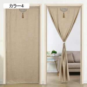 Ԏd؂J[e fMۉ ̂ Ռ 240m  ډB g ˂_ n J[e ng O AR[fBIJ[e I[_[ J[ k CՒf h Ki Eߏ