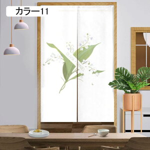 g ̂ J[ m 72 85 90/120/150/180 CeA fUC R i Ȗ k Vv _ 􉽊w}  Lb` rO Ԏd؂ ʏ Q