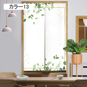 g ̂ J[ m 72 85 90/120/150/180 CeA fUC R i Ȗ k Vv _ 􉽊w}  Lb` rO Ԏd؂ ʏ Q