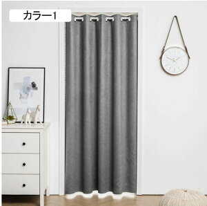 ̂  R180cm ډB a g J[ Ȗ͗l n O Ռ ̂  Lb` rO HX o 85cm×150cm R[q[ u[ 1 o