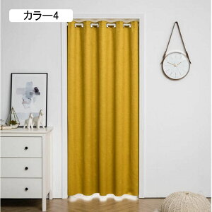 ̂  R180cm ډB a g J[ Ȗ͗l n O Ռ ̂  Lb` rO HX o 85cm×150cm R[q[ u[ 1 o