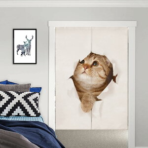 Ԏd؂ J[e fM 70*90 ۉ L ̂ Ki ډB d؂ k CՒf Ռ n h  Vv O  L Eߏ I[_[ x[W gL Ռ̂