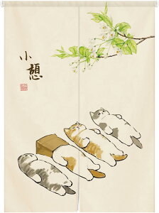 g ̂ m 72 85 90/120/150/180 CeA fUC Ȗ k Vv _ L  75*150cm Lb` rO Ԏd؂ ʏ Q 