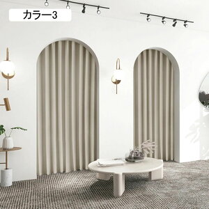 ̂ hAJ[e n  ɂ 낢 _炩 65*70cn hAJ[e ̓ ډB 70*120cm J[4 ՔMfM _ Ԏd؂J[e  L rO