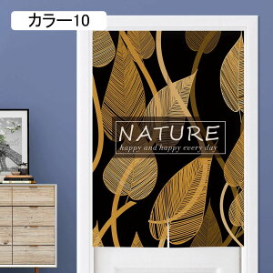 ̂ g Rbgl Ȗ A 80*120  䏊 Ԏd؂ ډB  X  CeA ^yXg[ 85cm150cm XܗpQ HX o O