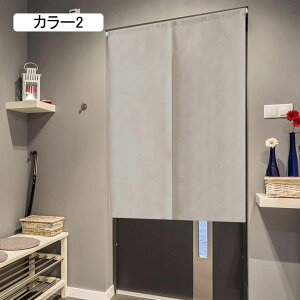 ̂  J[ Ռ90 150cm ډB g a Ԏd؂J[e  Ki (85x150 x[W) ̂  Lb` 80*150cm rO HX fMJ[e