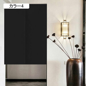 ̂  J[ Ռ90 150cm ډB g a Ԏd؂J[e  Ki (85x150 x[W) ̂  Lb` 80*150cm rO HX fMJ[e