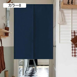 ̂  J[ Ռ90 150cm ډB g a Ԏd؂J[e  Ki (85x150 x[W) ̂  Lb` 80*150cm rO HX fMJ[e