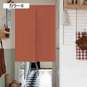 ̂  J[ Ռ90 150cm ډB g a Ԏd؂J[e  Ki (85x150 x[W) ̂  Lb` 80*150cm rO HX fMJ[e