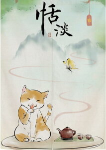 kg ̂ A 70*90cm J[e d؂ ^yXg[ ˂_t V[g ډB Ռ _  Lb` gC XܗpQ XܗpQ ɂ 