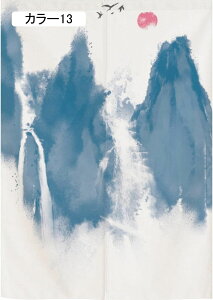 kg ̂ A 70*90cm J[e d؂ ^yXg[ ˂_t V[g ډB Ռ _  Lb` gC XܗpQ XܗpQ ɂ 