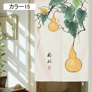 kg ̂ A 70*90cm J[e d؂ ^yXg[ ˂_t V[g ډB Ռ _  Lb` gC XܗpQ XܗpQ ɂ 