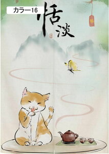 kg ̂ A 70*90cm J[e d؂ ^yXg[ ˂_t V[g ډB Ռ _  Lb` gC XܗpQ XܗpQ ɂ 