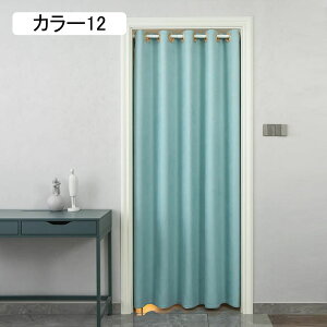 Ԏd؂J[e 180cm 120*200 fMh ̂  J[ ډB g AR[fBIJ[e CՒf ˂_J[e (_[Nu[120X180)CeA J[e