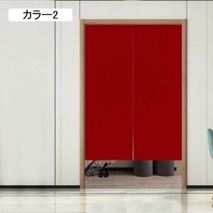 �̂�� ������� �J���[ �k�� �̂�� �A�� �Ԏd�؂� 70*150cm ���� �ԕ� 80*120cm �h�A�J�[�e�� �v���[���g ���_�� 70*120cm ������ �V���v�� �a���g�� ���ʏ� ���H�X