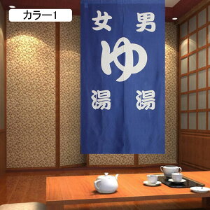 ̂  120 g J[   Ԏd؂ Ȗ 60*90cm hAJ[e l炵 V 70*120cm fMh  KiJ[e  L rO ȒPt