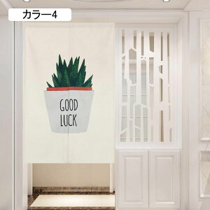 ̂  k ̂ A Ԏd؂  ԕ 80*120cm A75*120 hAJ[e v[g _ 70*120cm J[  Vv ag ʏ HX 