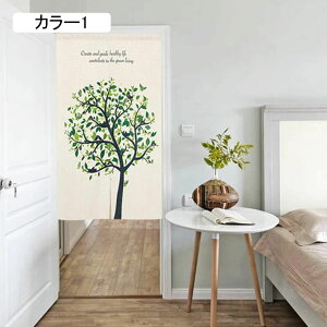 ̂  k ̂ A Ԏd؂  ԕ 80*120cm A75*120 hAJ[e v[g _ 70*120cm J[  Vv ag ʏ HX 