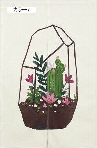 ̂  k ̂ A Ԏd؂  ԕ 80*120cm A75*120 hAJ[e v[g _ 70*120cm J[  Vv ag ʏ HX 