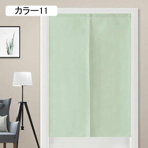 ̂  J[ Ԏd؂ Ռ k O J[e A70*150 g ȒP ډB ɂ 낢 _炩   hAJ[e Lb` rO HX o