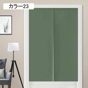 ̂  J[ Ԏd؂ Ռ k O J[e A70*150 g ȒP ډB ɂ 낢 _炩   hAJ[e Lb` rO HX o