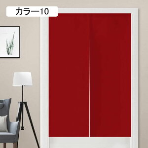 ̂  J[ Ԏd؂ Ռ k O J[e A70*150 g ȒP ډB ɂ 낢 _炩   hAJ[e Lb` rO HX o