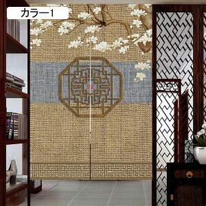 ̂ k  Mуoii̗t Ԏd؂  J[ ʏ g u₩ k ՔMfM ɂ 낢 GKg ΂̂ _炩 JXj qp L  u 