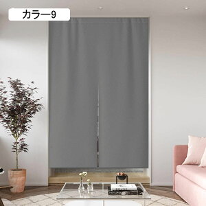 ̂  ډB ag Ȗ͗l  rO Oo  HX J[e I[_[ k CՒf Ռ h Ki Eߏ  J[ h lCr[ 90*120cm