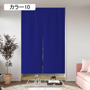 ̂  ډB ag Ȗ͗l  rO Oo  HX J[e I[_[ k CՒf Ռ h Ki Eߏ  J[ h lCr[ 90*120cm